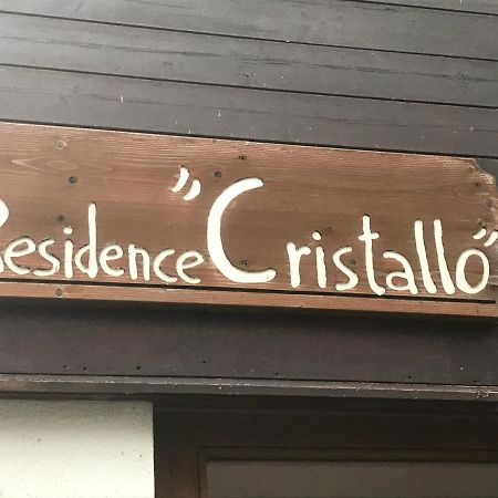 Val Di Luce - Delizioso Appartamento 6 Posti Letto - Accesso Diretto Alle Piste Da Sci Abetone Exterior foto