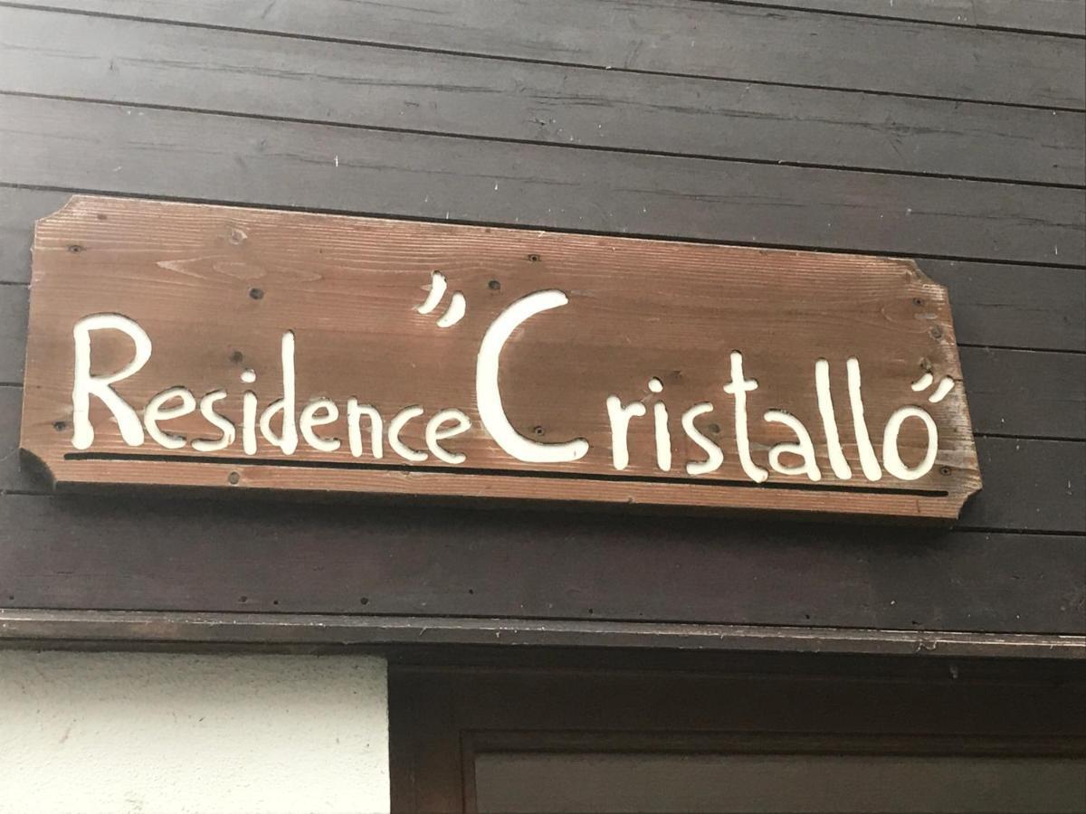 Val Di Luce - Delizioso Appartamento 6 Posti Letto - Accesso Diretto Alle Piste Da Sci Abetone Exterior foto